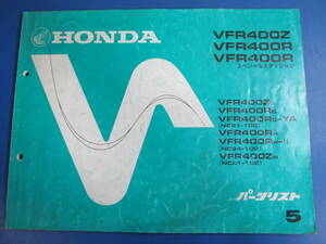 送料無料♪ VFR400R/Z (NC21・NC24)　ZG/RG/RG-YA/RH/RH-Ⅱ/ZH ☆パーツリスト