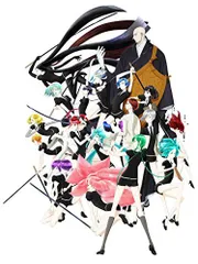 【中古】宝石の国 Vol.4 (初回生産限定版) [Blu-ray]