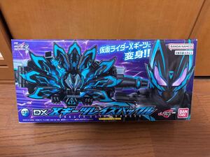 仮面ライダーギーツ DX Xギーツレイズバックル