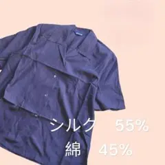 Jasmiシルク 半袖オープンシャツ フリーサイズ ネイビー