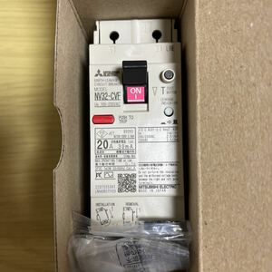 【新品】三菱電機 NV32-CVF 2P 20A 30mA 漏電遮断器