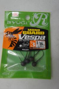 RYUGI (リューギ）/MONO GUARD VESPA モノガードヴェスパ SVS184　フックサイズ #3　1/16oz(1.8g) 4ケ入り