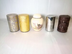 茶筒　まとめて 金属製/陶器製　　18-8ステンレス/スチール/陶器　まとめて5点 　茶入　 茶道具 煎茶道具