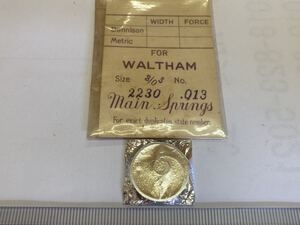 WALTHAM ウォルサム ゼンマイ 1個 新品1 未使用品 デットストック 3/0s 2230 №013 アメリカンウォッチ