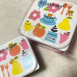 北欧風 リラックマ 弁当箱 お弁当箱 ランチボックス 大小 2個セット ピンク ブルー