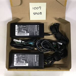 （1007SM08）送料無料/中古/lenovo レノボ/41A9734(41A9732/PA-1121-04LI)/19.5V/6.15A/純正 ACアダプタ 2個セット