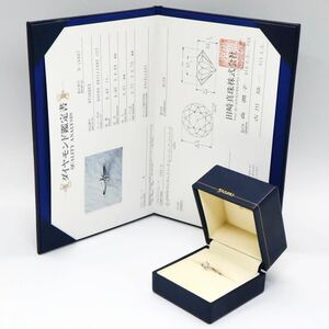 1円〜!!美品!!TASAKI(田崎真珠)箱/鑑別書付!《Pt900 天然ダイヤモンドリング》N 約2.2g 約10.5号 jewelry ring diamond EE0/EE9 M75