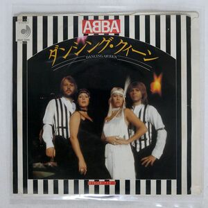 ABBA/DANCING QUEEN/DISCOMATE DSP112 7 □