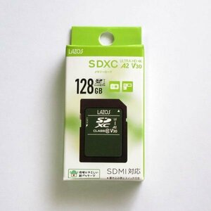 送料無料 LAZOS SDXCカード 128GB L-B128SD10-U3V30A2