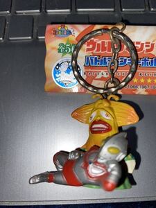 R5　 ウルトラマン 　キーホルダー　4