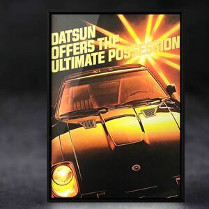 USA 当時物 Datsun 280ZX 広告 / ダットサン 旧車 S130 ターボ キーホルダー エンブレム フェアレディZ Z32 Z33 Z34 ポスター ミニカー