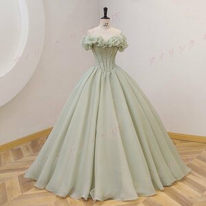 ☆新品パーティドレス ロングドレス ワンピ オフショルダー グリーン パニエ付 結婚式 発表会 撮影イベント 小さい~大きいサイズ