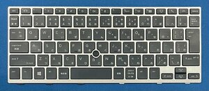 純正新品 HP EliteBook 830 G5 G6 等用 日本語キーボード L07676-291 国内発送