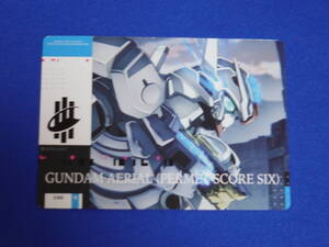 ★N 2-042 ガンダム・エアリアル パーメットスコア・シックス 機動戦士ガンダム 水星の魔女 GUNDAM CARD COLLECTION2 ガンダム カード