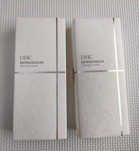 DHC GE マッサージクリーム　２本セット