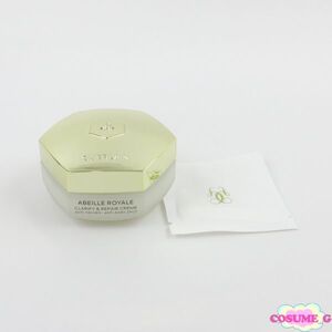 ゲラン アベイユ ロイヤル クラリファイ クリーム 50ml 未開封 C318