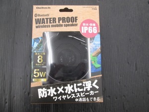 【未使用品】7765 オウルテック ＷATER PROOF ワイヤレススピーカー IP66 防水・防塵 長期在庫