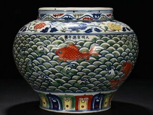 【多寶屋】BA481■大明宣徳年制款 青花五彩の魚藻紋罐 極細工■高さ21ｃｍ 直径27ｃｍ■