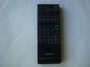 SONY　BSチューナー/テレビ　リモコン RM-563 BS Tuner/TV Remocon ソニー 　