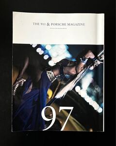 即決★ THE 911 & PORSCHE MAGAZINE ポルシェマガジン No.97 964カレラ　ケイマン