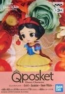 中古フィギュア 白雪姫 「ディズニープリンセス」 Q posket petit-Ariel・Jasumine・Snow White-