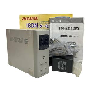 (志木)【付属品多数】aiwa/アイワ ISDN ターミナルアダプタ TM-ED1283 DSU内蔵 USBポート搭載