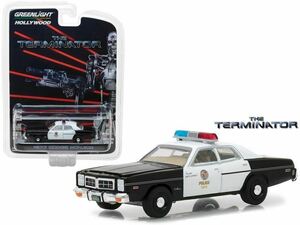 グリーンライト 1/64 ターミネーター ダッジ モナコ 1977 ポリス GREENLIGHT TERMINATOR DODGE MONACO POLICE ミニカー