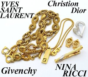 【ＤＭ】1円～ YSL/C.Dior/N.RICCI/Givenchy ヴィンテージ ブランドアクセサリー5個セット