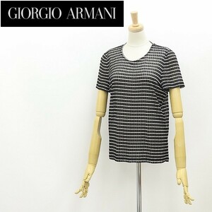 黒ラベル◆GIORGIO ARMANI ジョルジオ アルマーニ ボーダー柄 ショルダージップ 半袖 トップス カットソー 黒 ブラック×ホワイト 44