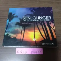 SUNLOUNGER / THE DOWNTEMPO EDITION