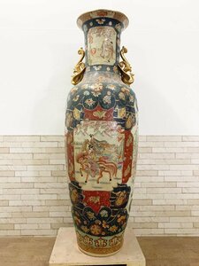 特大160cm 大型 薩摩焼 鮫肌釉錦手鶴飾 人物絵 鳳凰 金耳 綿密色絵 花器 金彩 飾壺 飾り壺 大壺 古美術 骨董(貝140)