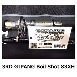 10%off HOT’S / ホッツ 　[ 3RD GIPANG Boil Shot 83XH / ジパング ボイルショット 83XH ] スピニングロッド マグロ ツナ GT ヒラマサ