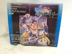 ヴァルキリーVol.1 「戦乙女ヴァルキリー　あなたにすべてを捧げます」 1/8 PVC製塗装完成品