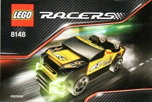 LEGO 8148　レゴブロックレースRACE