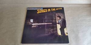 【中古LPレコード】　ビリー・ジョエル　BILLY JOEL ／　SONGS IN THE ATTIC