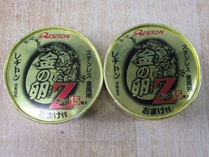 未使用 金の卵Z 2箱セット レヂトン RESITON 両面補強切断砥石 15枚＋おまけ付き ステンレス 金属用