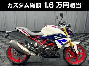 2022年モデル BMW G310R カイアナイトブルーメタリック 9,129km ETC2.0標準装備 USBポート スマホホルダー装着 ケーズバイク