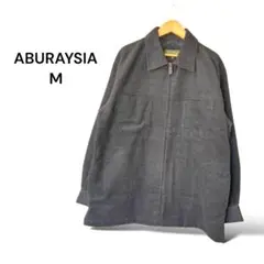 美品✨ アブレイシア ABURAYSIA アウター【M】ジップアップ 黒