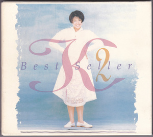 【中古品】CDアルバム K2 Best Seller/小泉今日子 2枚組 1992年発売「あなたに会えてよかった」,「木枯しに抱かれて」,「水のルージュ」 他