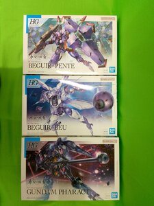 ジャンク品　機動戦士ガンダム　水星の魔女（ガンダムファラクト、べギルペンデ、べギルベウ）詰め合わせ　060792　※佐川急便にて発送　