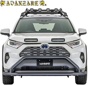 【M’s】TOYOTA 50 RAV4 前期 (2019.4-) AVANZARE 4X4 フロント バンパー ガード ／／ アヴァンツァーレ エアロ パーツ パイプ ラヴ4 ラブ4