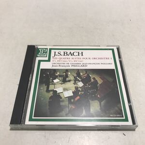 230210◎L29◎ CD J.S.BACH バッハ：管弦楽組曲第1番&第2番/パイヤール　1985年発行　美盤