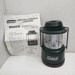 送料無料h57992 コールマン　ランタン LED COLLAPSIBLE LANTERN アンティーク　170-822