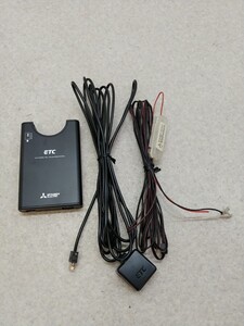 ETC　車載器　三菱電機　EP-9U69V　◆音声案内/アンテナ分離型◆タントより取り外し商品◆