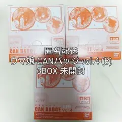 ウマ娘 CANバッジ 缶バッジ ダイワスカーレット アストンマーチャン ウオッカ