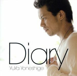 Ｄｉａｒｙ／米重優哉