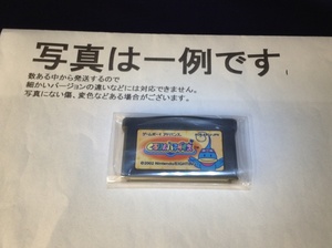 中古C★くるりんパラダイス★ゲームボーイアドバンスソフト