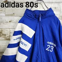 adidas　アディダス　ナイロンジャケット　青　ビンテージ　80s　L