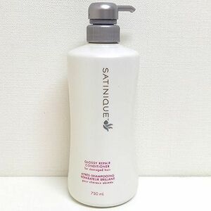 アムウェイ サテニーク リペアコンディショナー 750ml