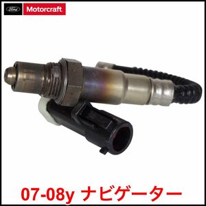 税込 Motorcraft 純正 Genuine OEM O2センサー 触媒前左 フロント左 左前 07-08y ナビゲーター 即決 即納 在庫品